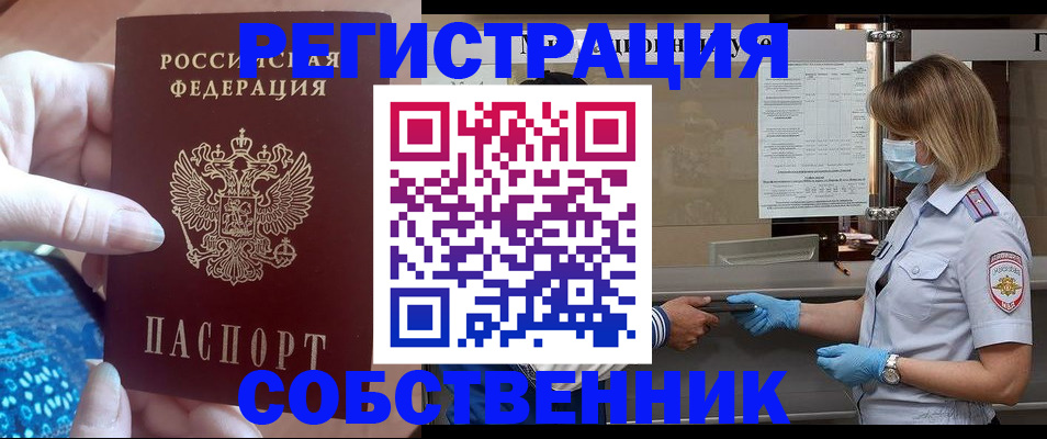 форма 3 в Дзержинском